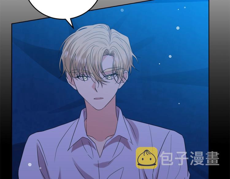 第21话 诅咒解除？49