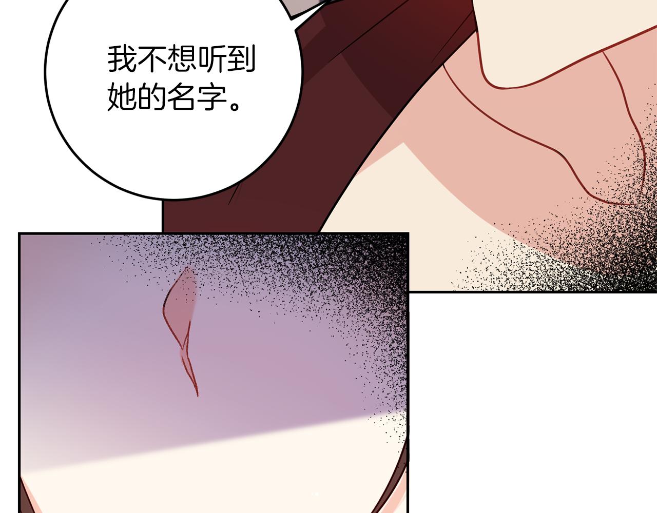 第48话 开始吧10
