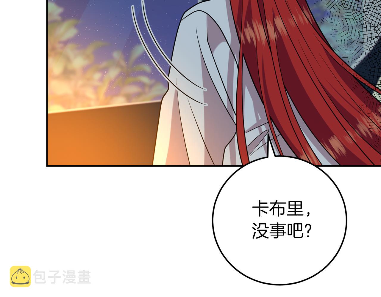 第51话 一定会再见的146