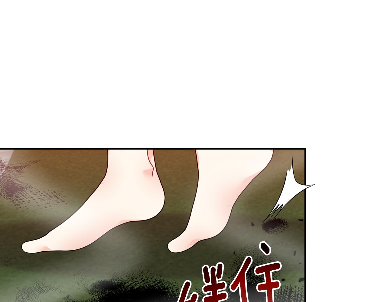 第50话 未来婆婆28