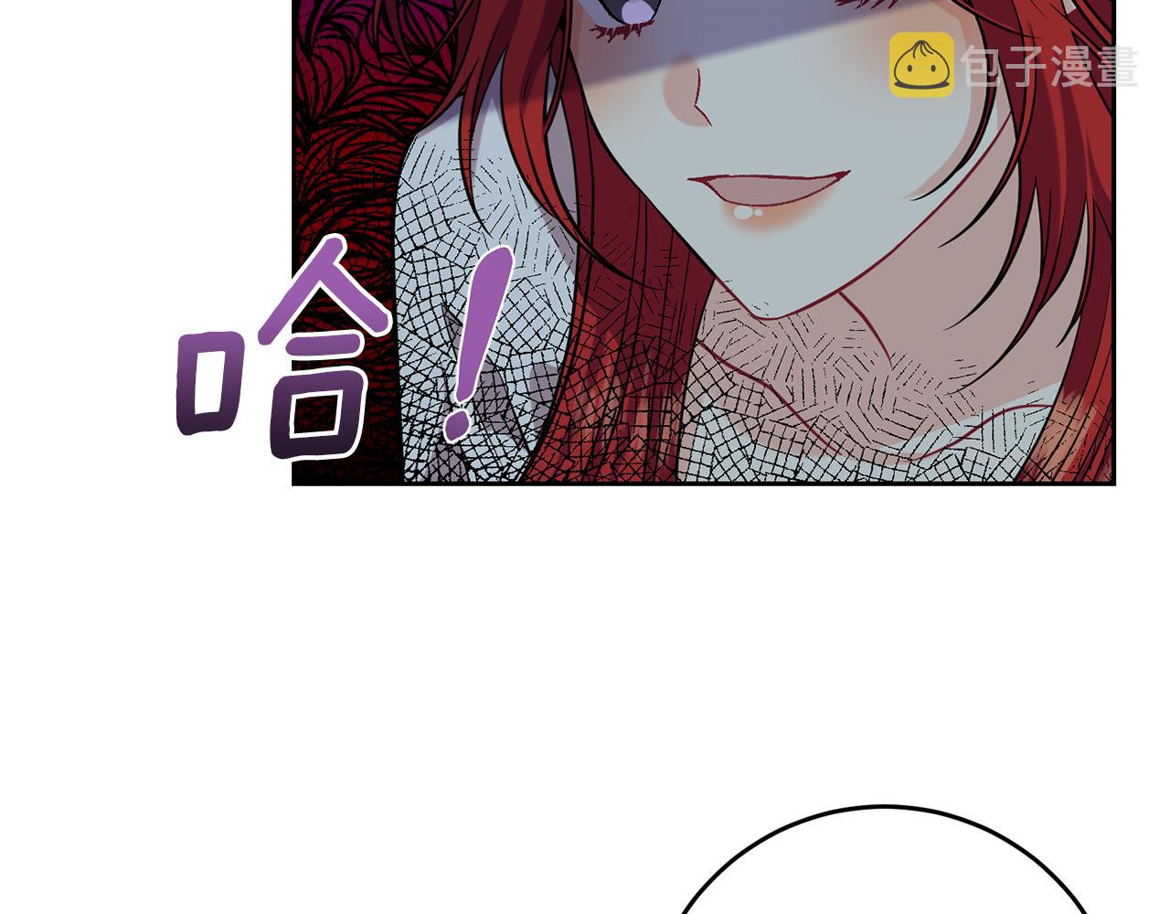 第51话 一定会再见的76