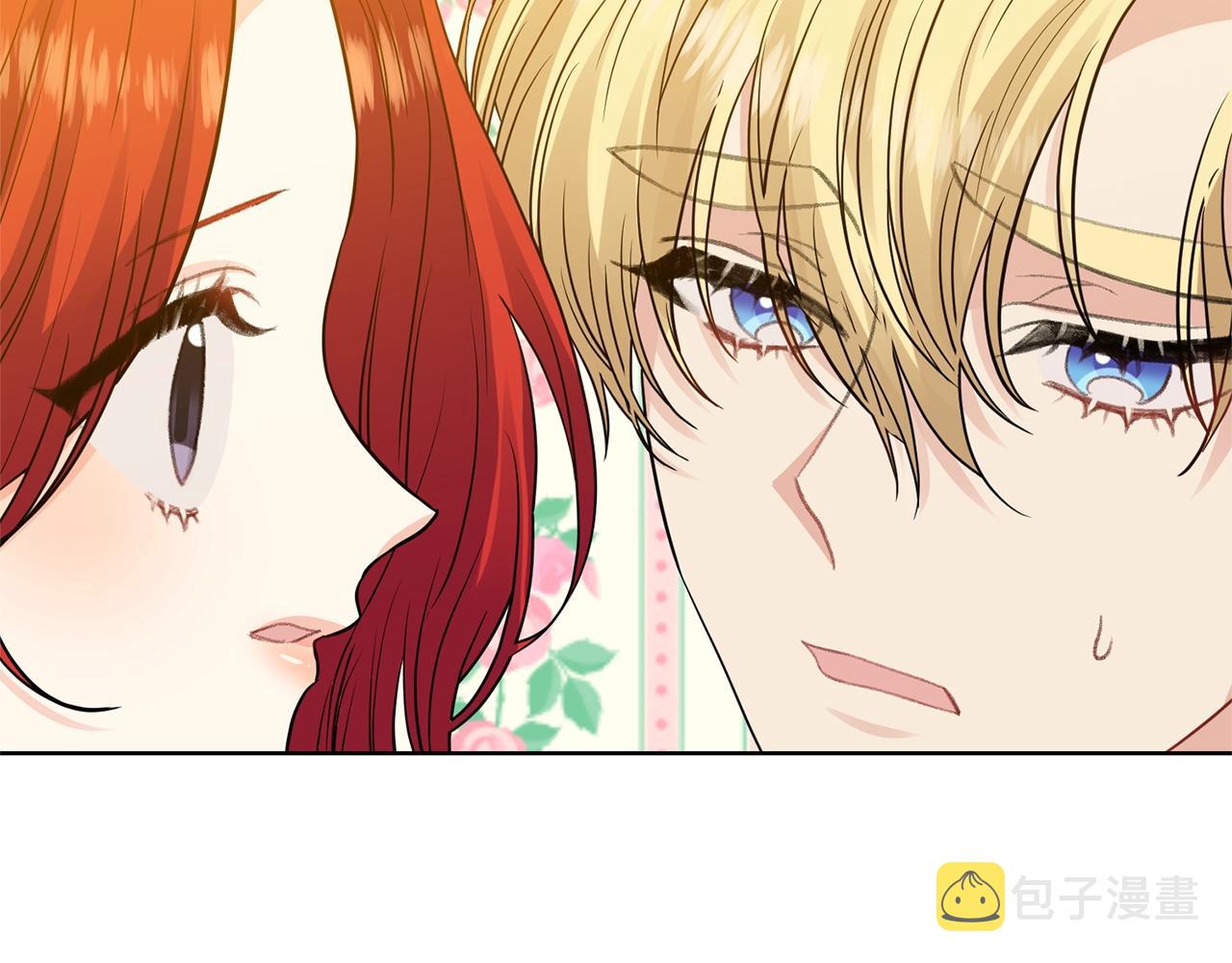 第25话 撒娇142
