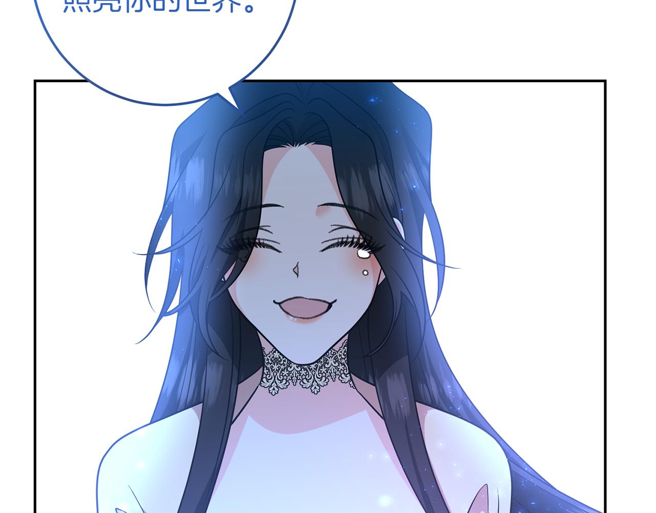 第79话 解救爱人60