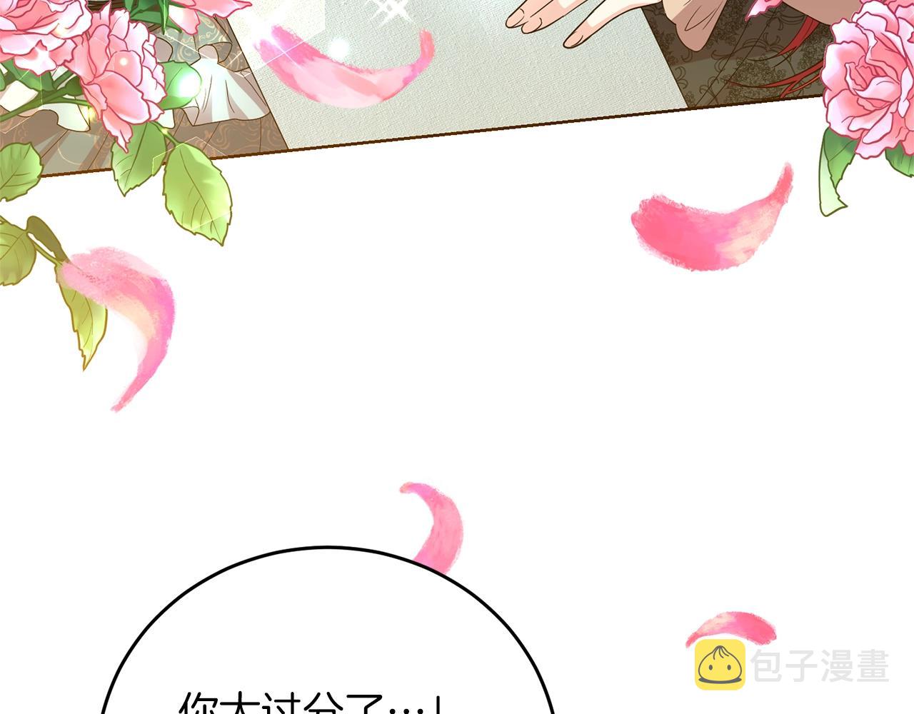 第27话 再次见面10