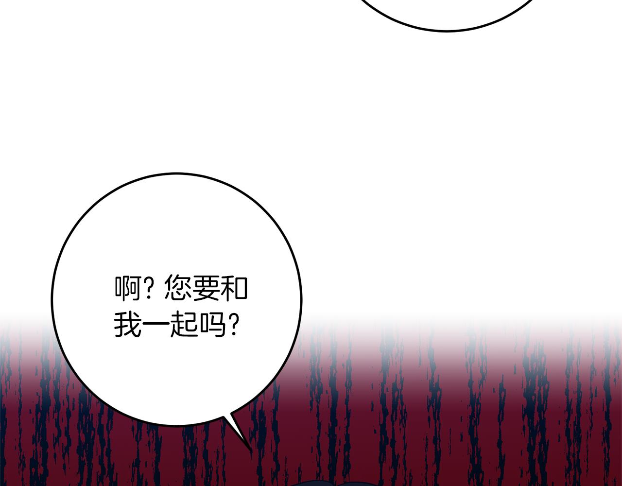 第58话 勇闯地牢98