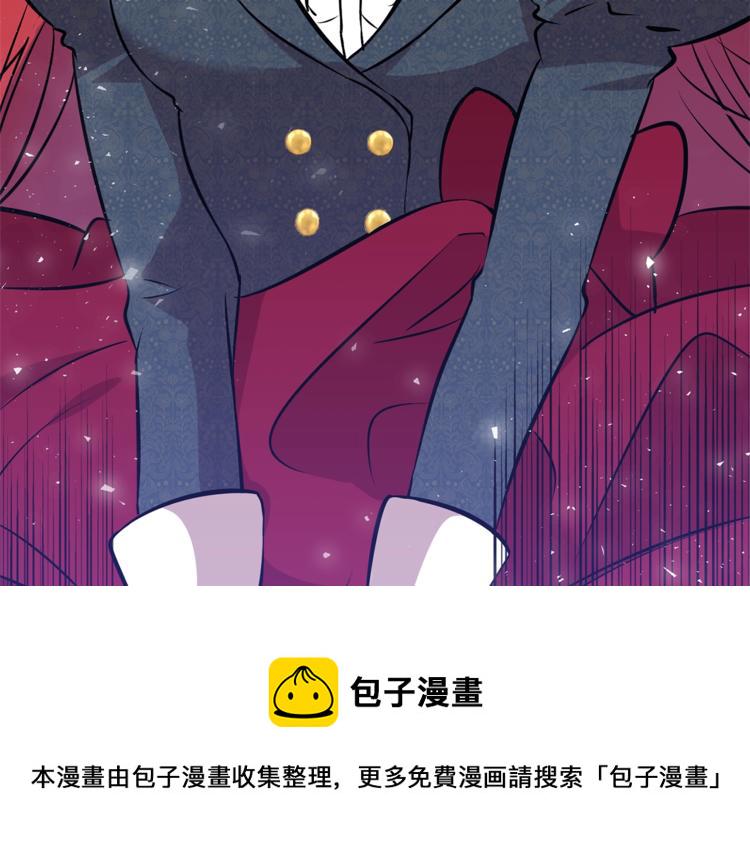 第1话 玫瑰与诅咒197