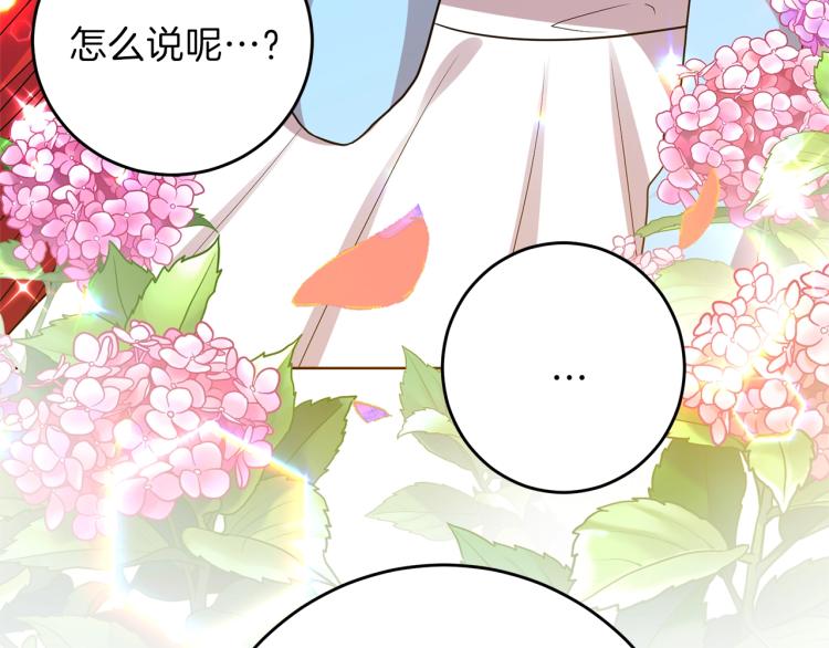 第24话 想和你在一起202