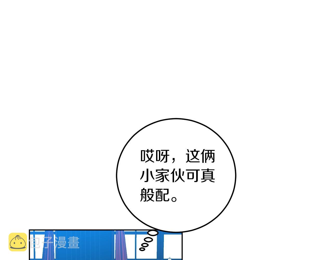 第27话 再次见面164