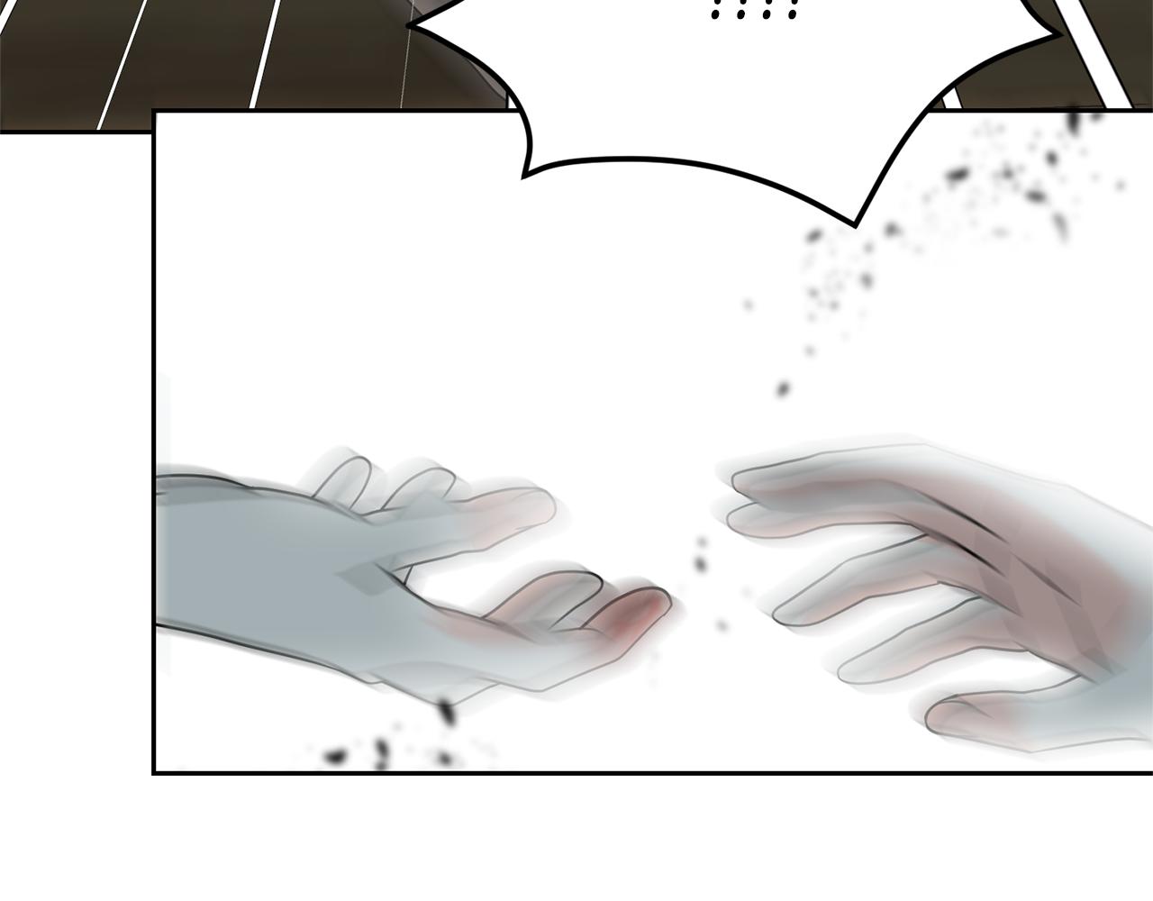 第59话 无中生有74