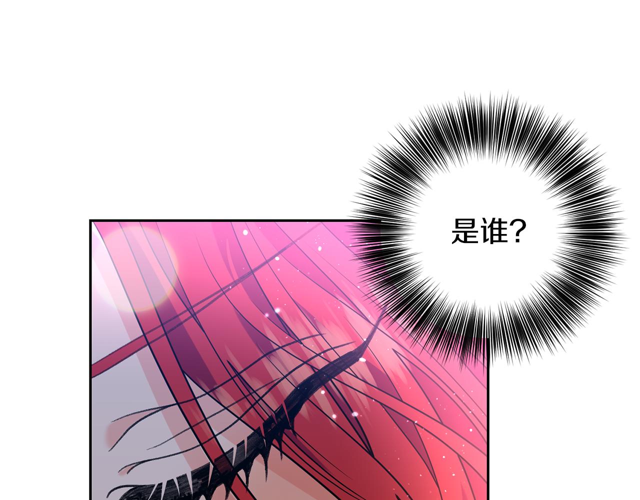 第52话 解救142