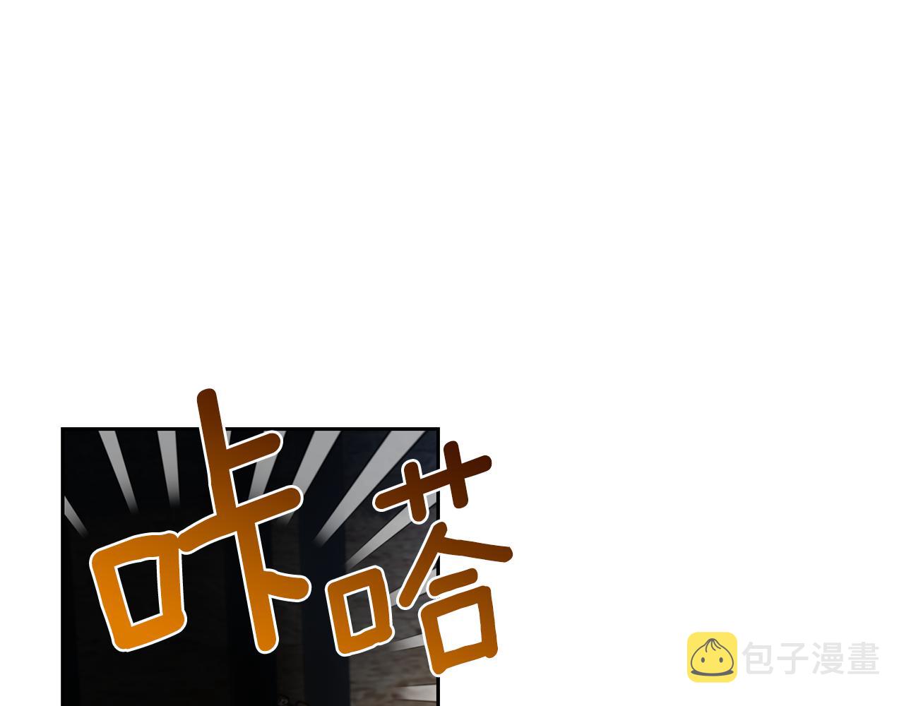 第59话 无中生有29