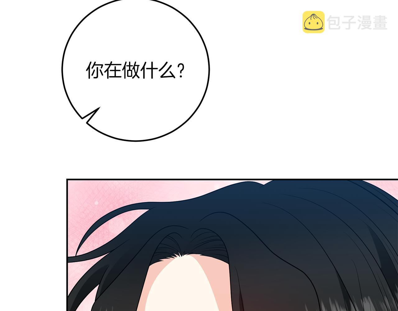 第75话 爲皇帝治疗171