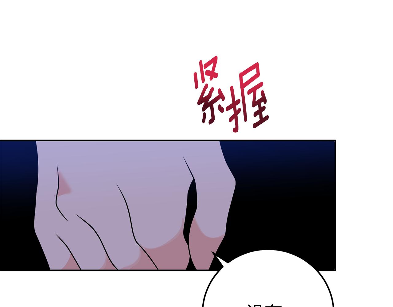 第74话 神的旨意134