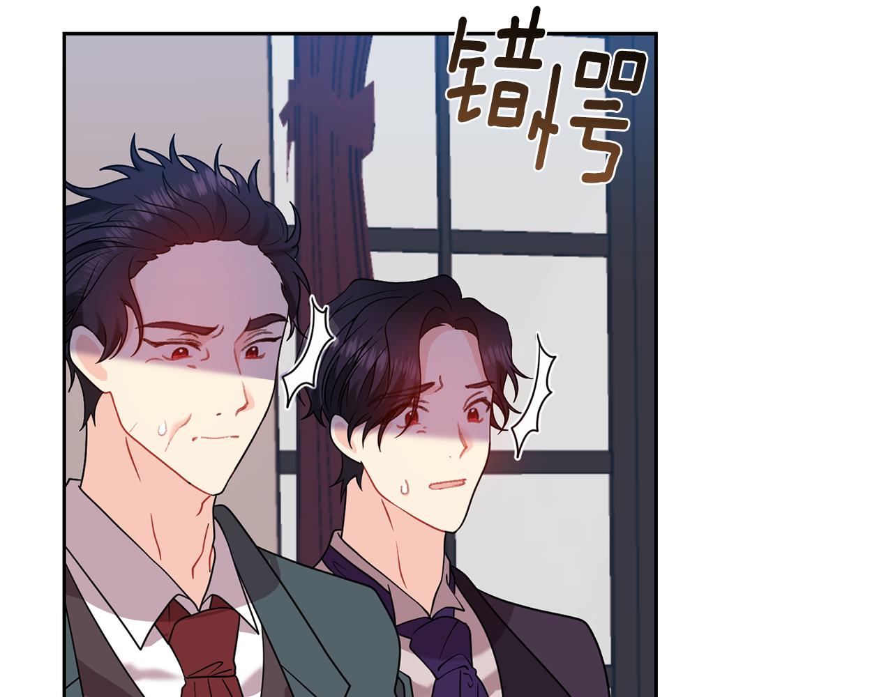 第61话 袒露心意39