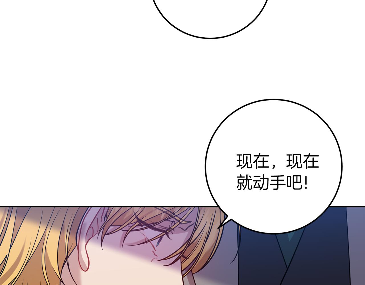 第56话 保护148
