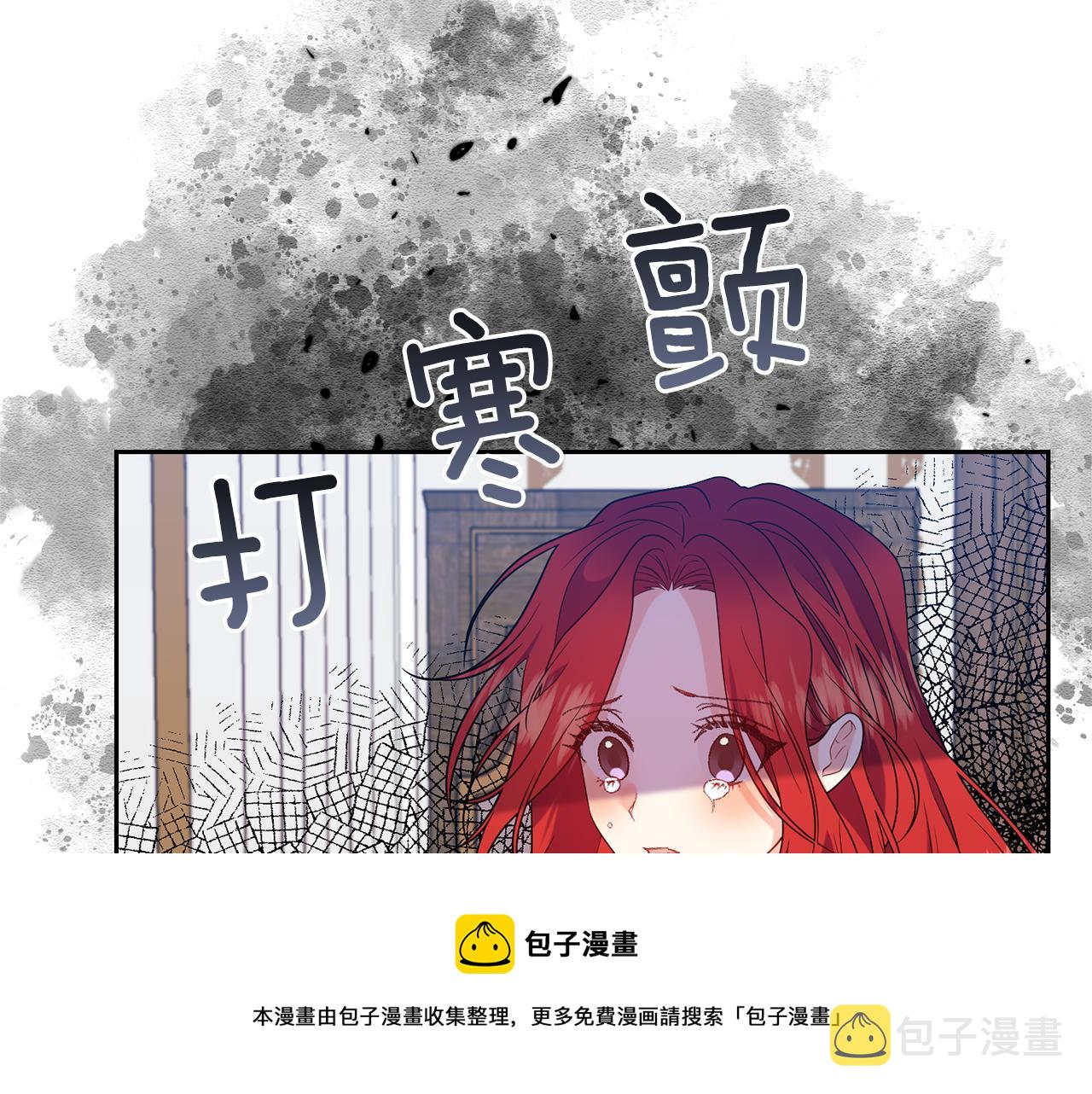 第53话 逃跑64