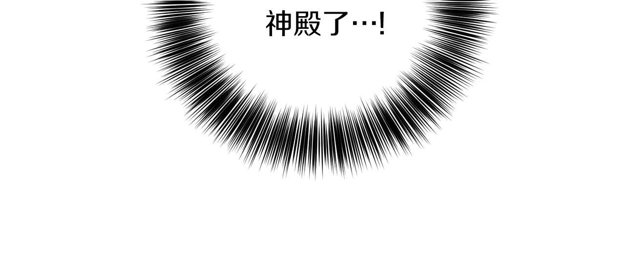 第54话 误会48