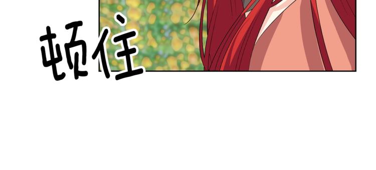 第13话 可爱的一面36