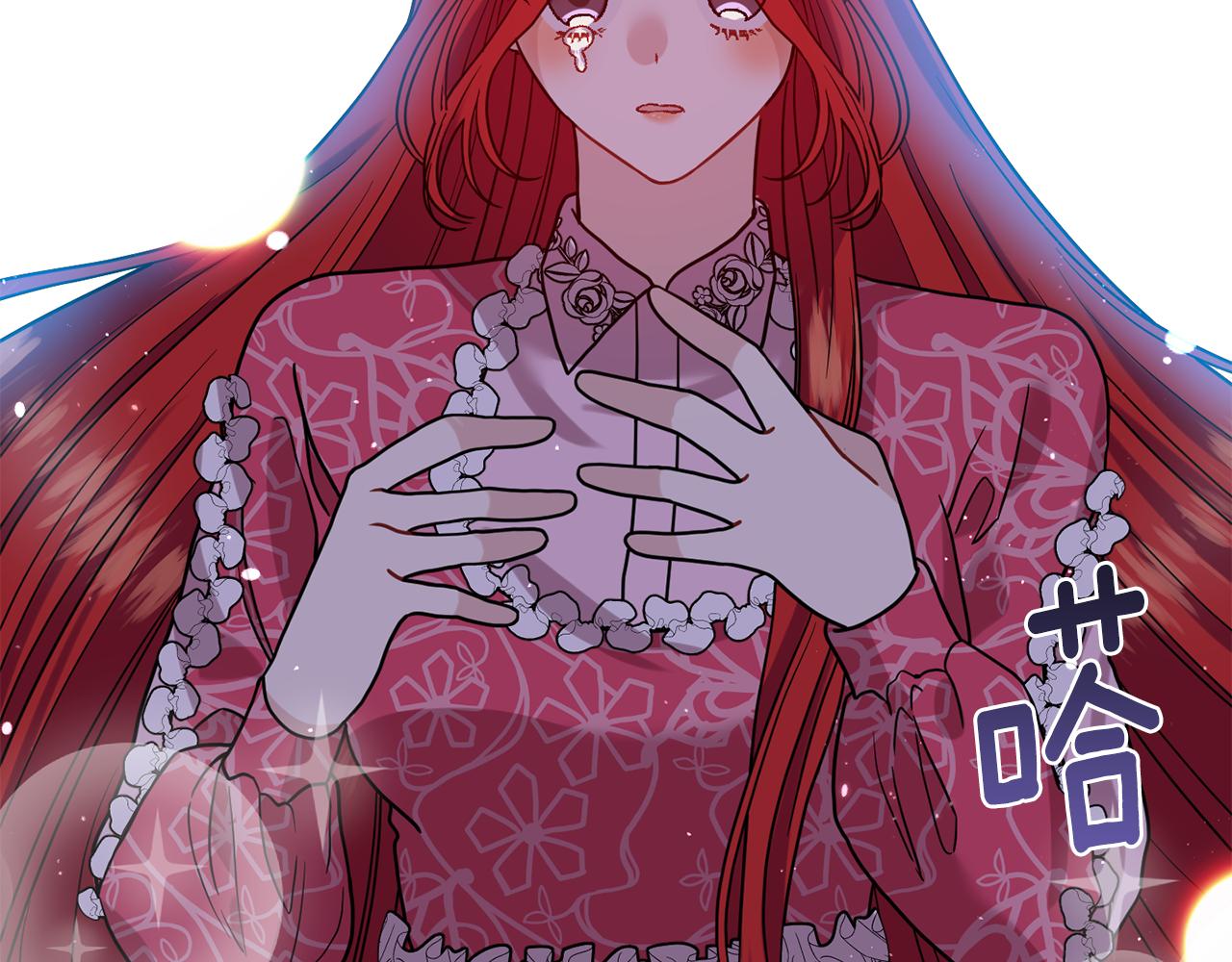 第40话 美少女老师的魅力19