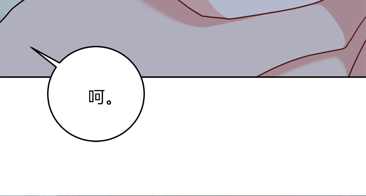 第54话 误会159