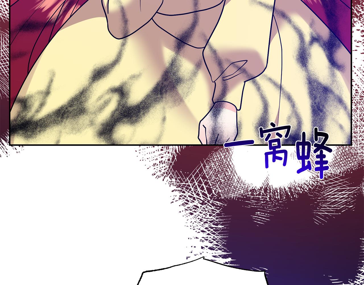 第81话 自行了断?!182
