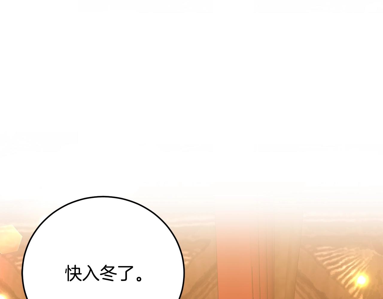 第28话 这绝对是真爱103