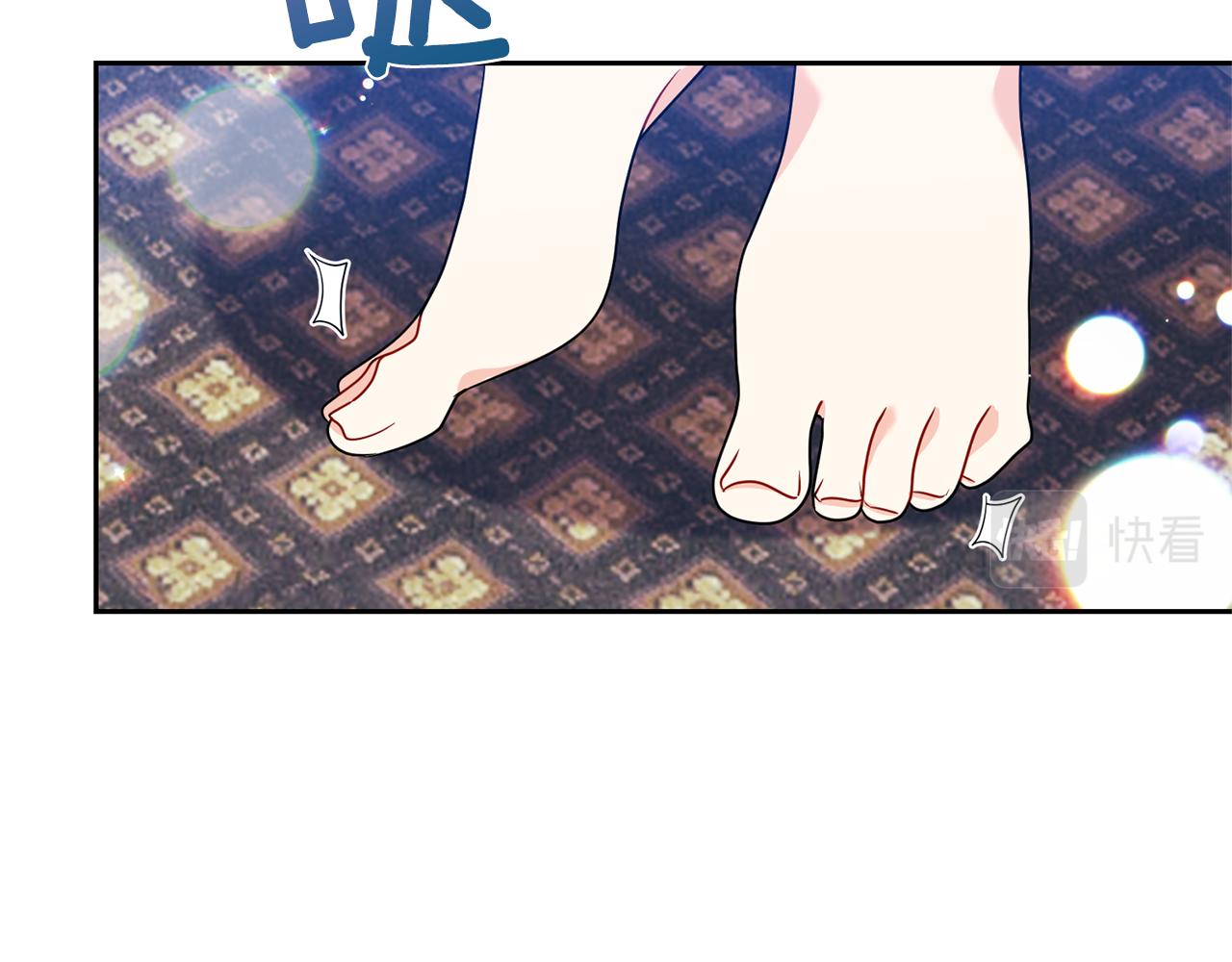 第55话 盯上152