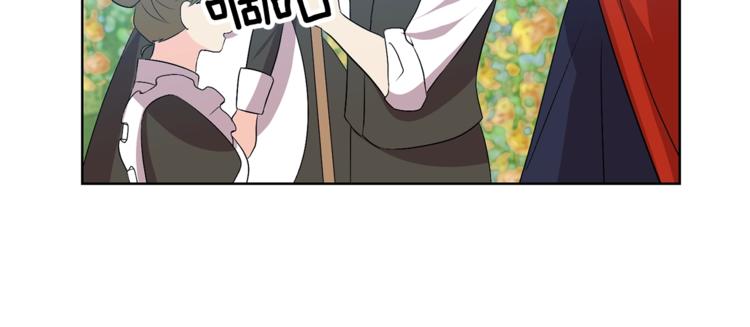 第13话 可爱的一面86