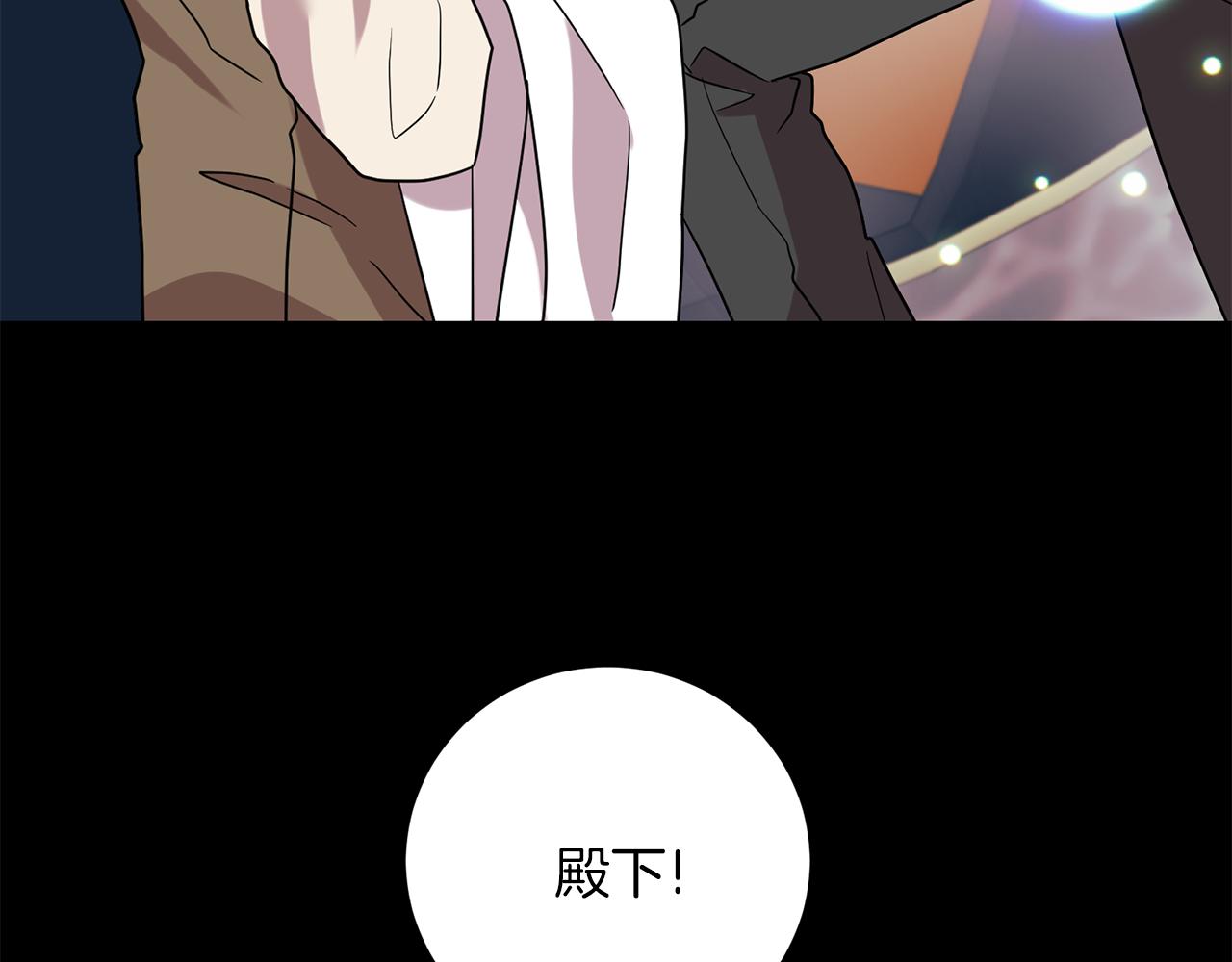 第43话 逃跑的梦想179