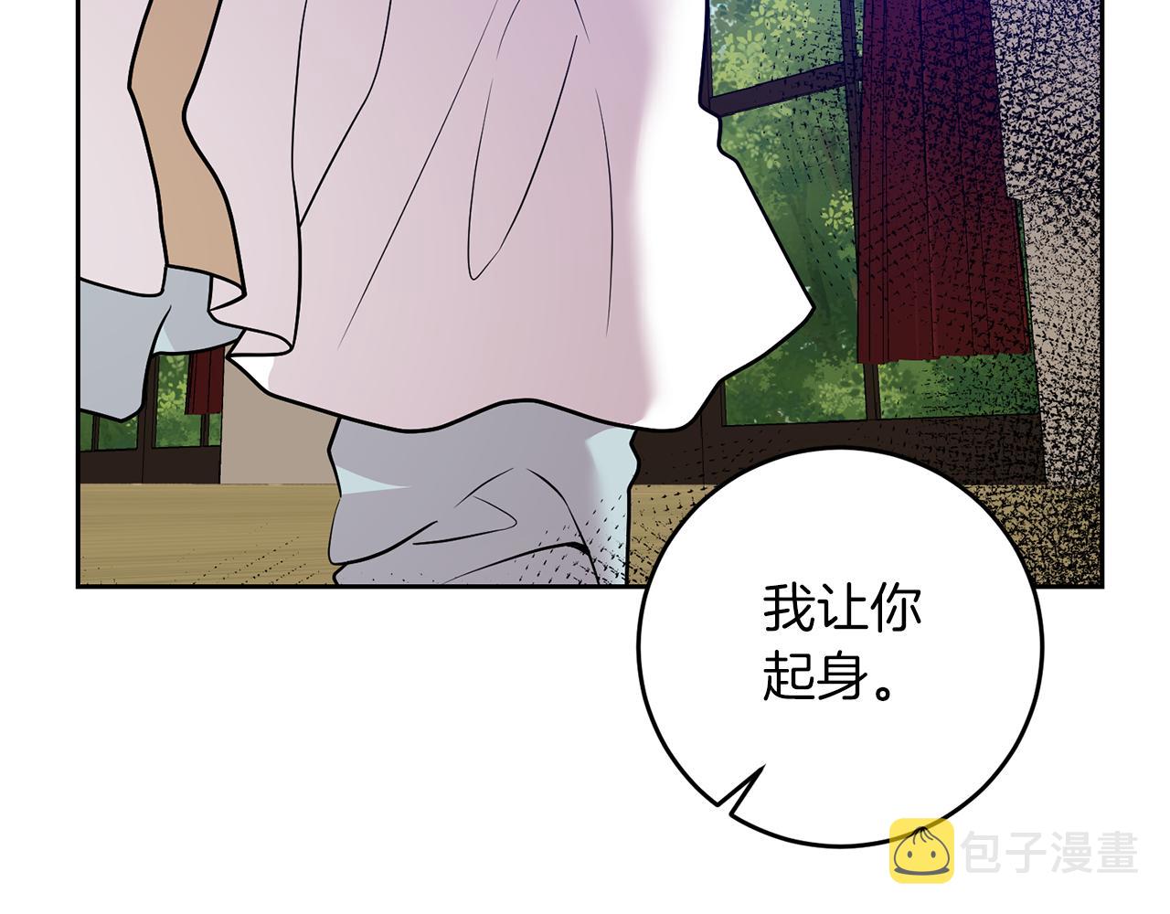 第80话 爱人被操控110