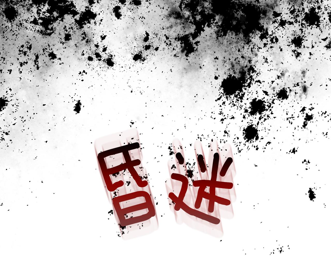 第52话 解救91