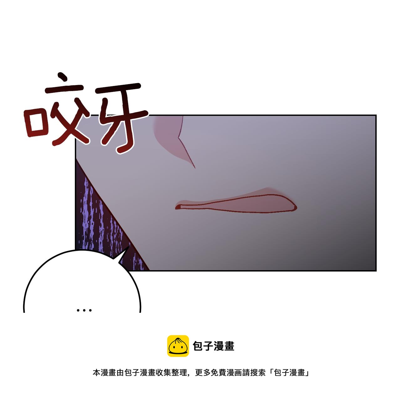 第44话 我认识的人是谁120