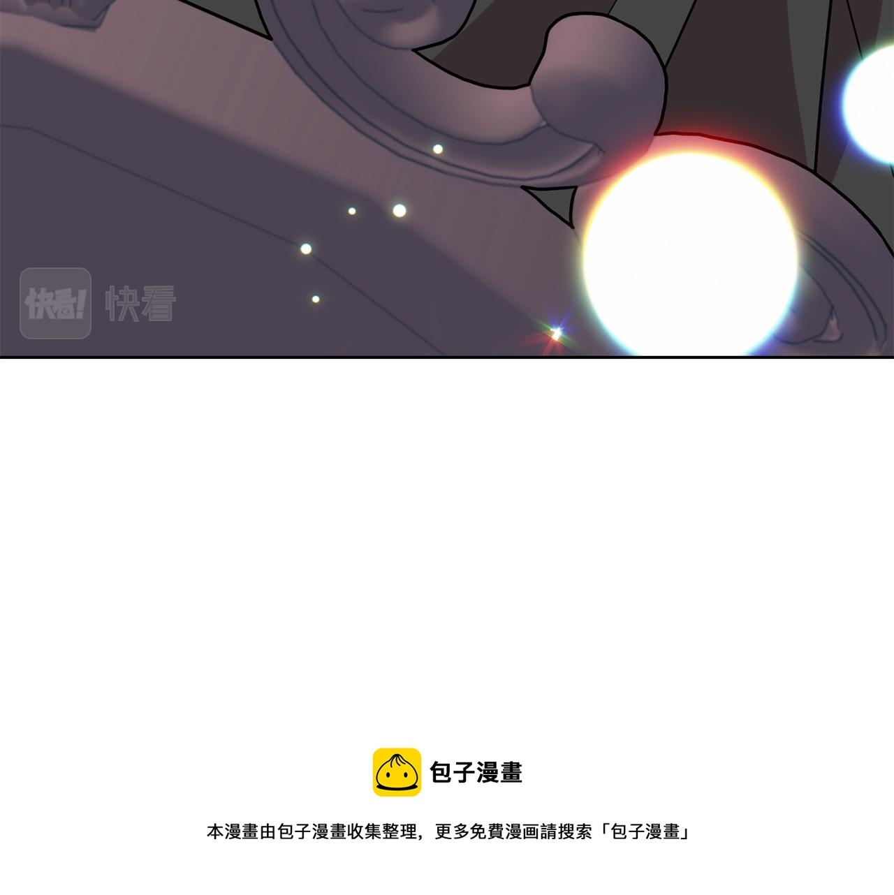 第43话 逃跑的梦想32