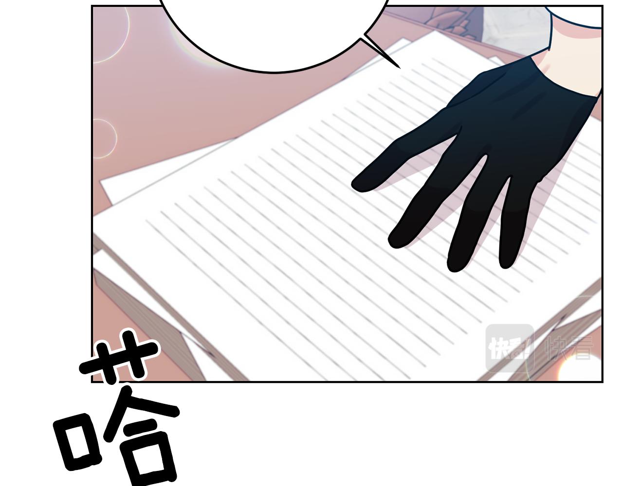 第45话 诅咒97