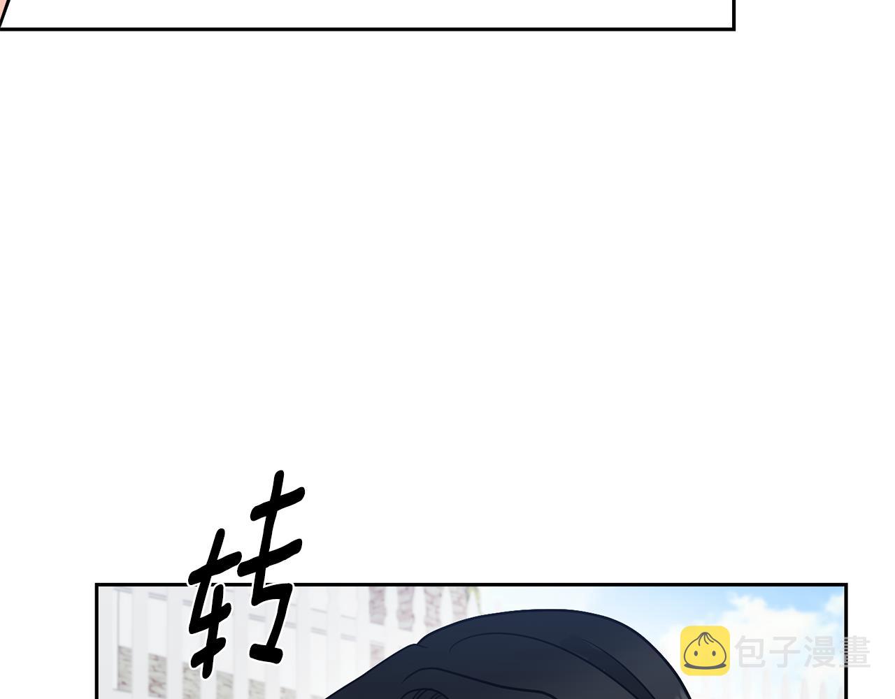 第73话 前世回忆88