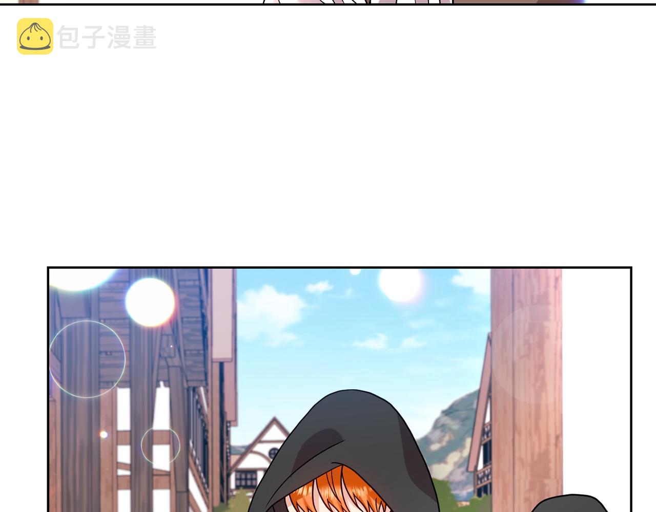 第41话 不能表达的爱121