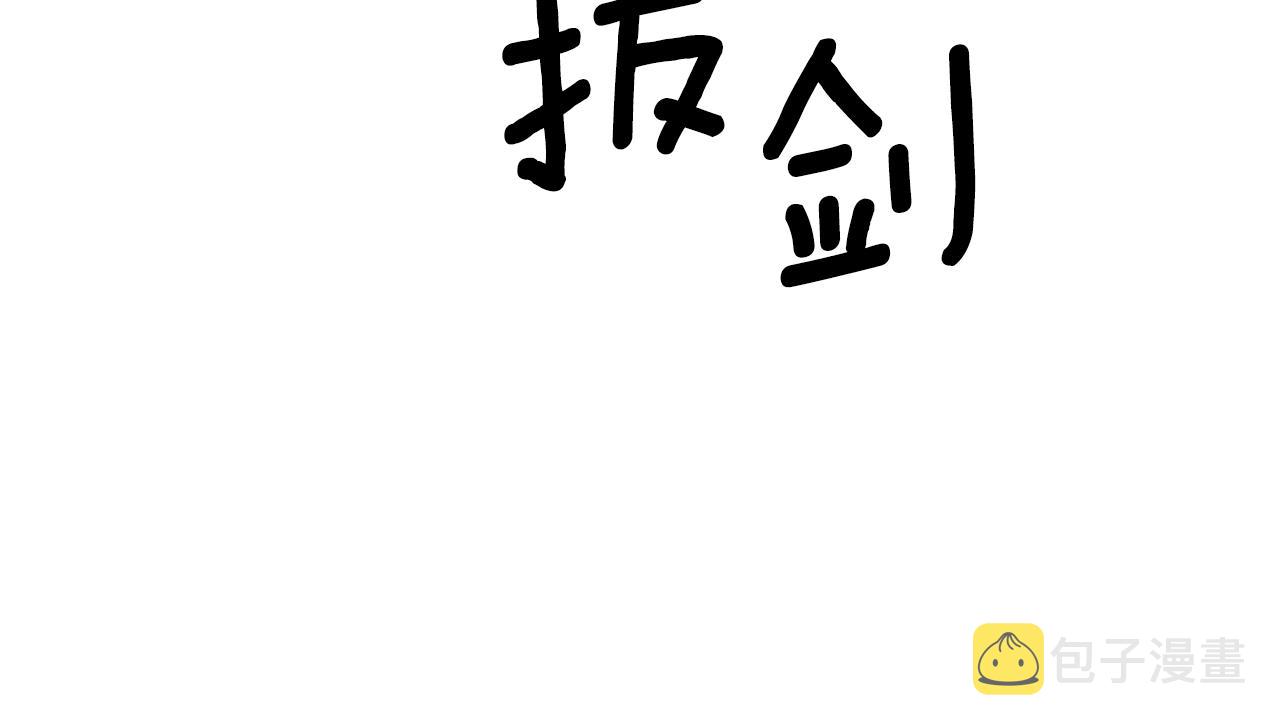 第68话 找妈妈59