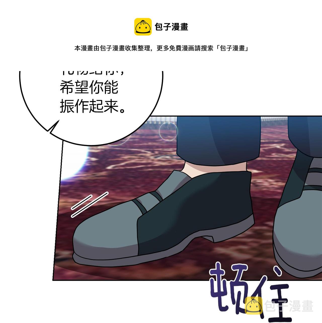 第45话 诅咒136