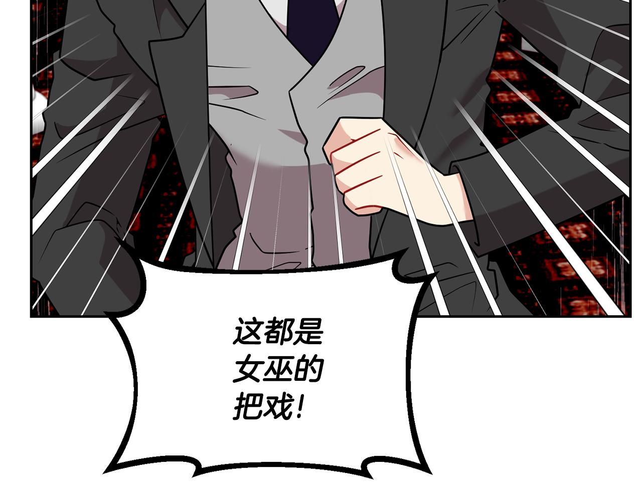 第68话 找妈妈41