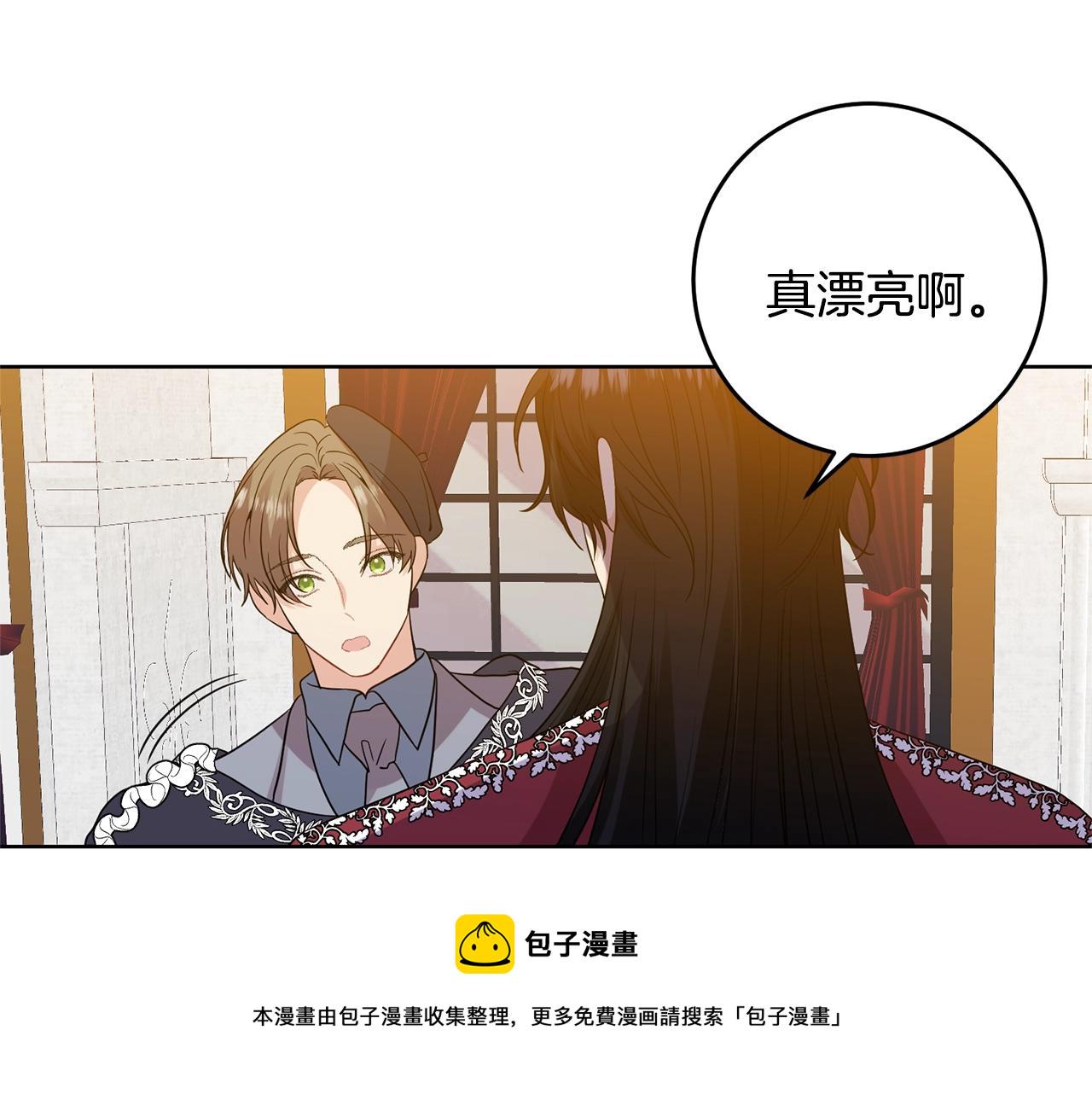 第31话 我喜欢你148