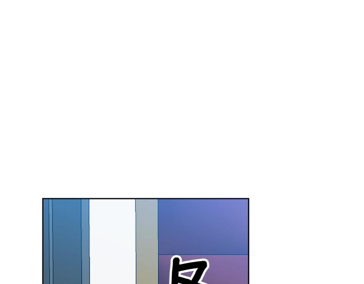 第18话 神秘男子76