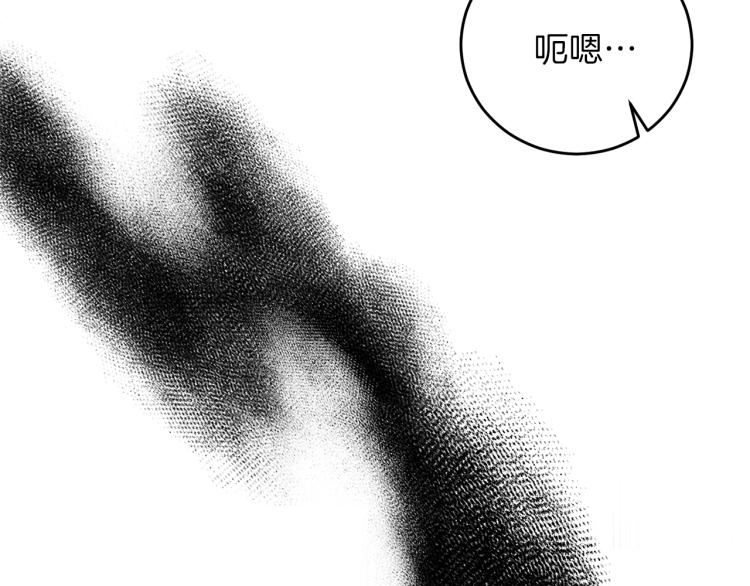 第24话 想和你在一起163