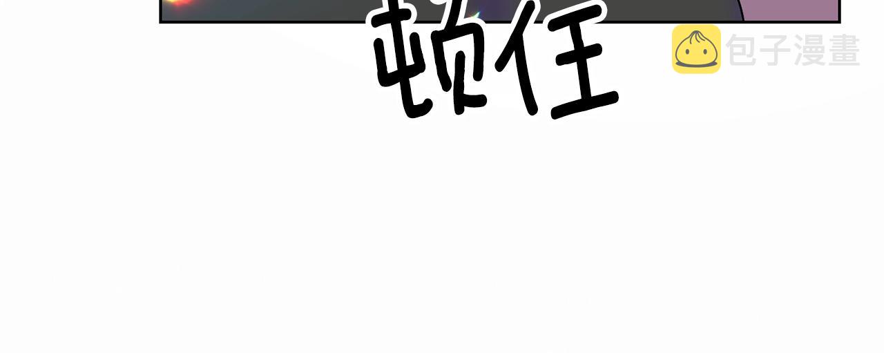 第14话 哭的让人心疼176