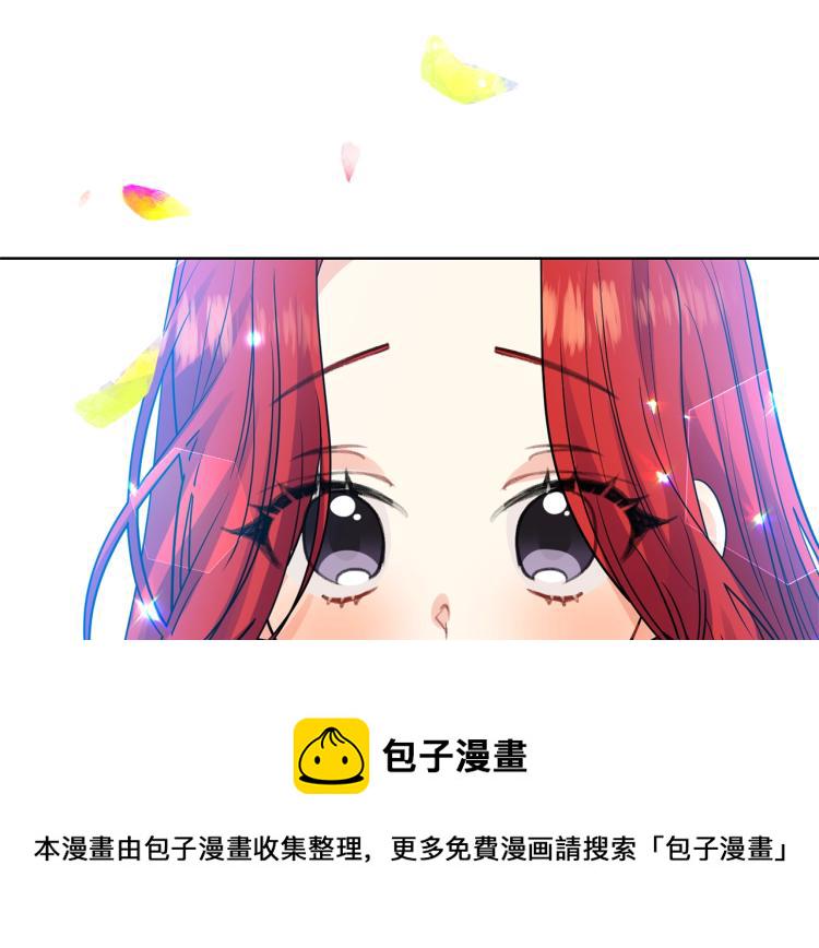 第21话 诅咒解除？135