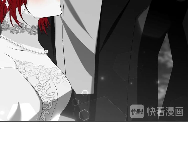 第16话 紫色瞳孔64
