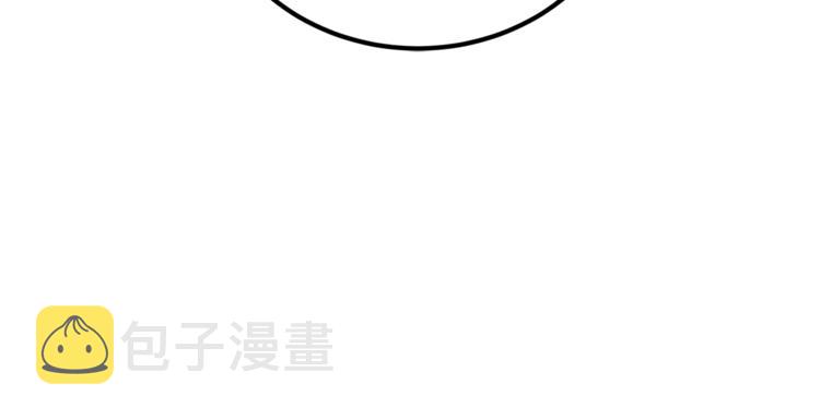 第1话 玫瑰与诅咒245