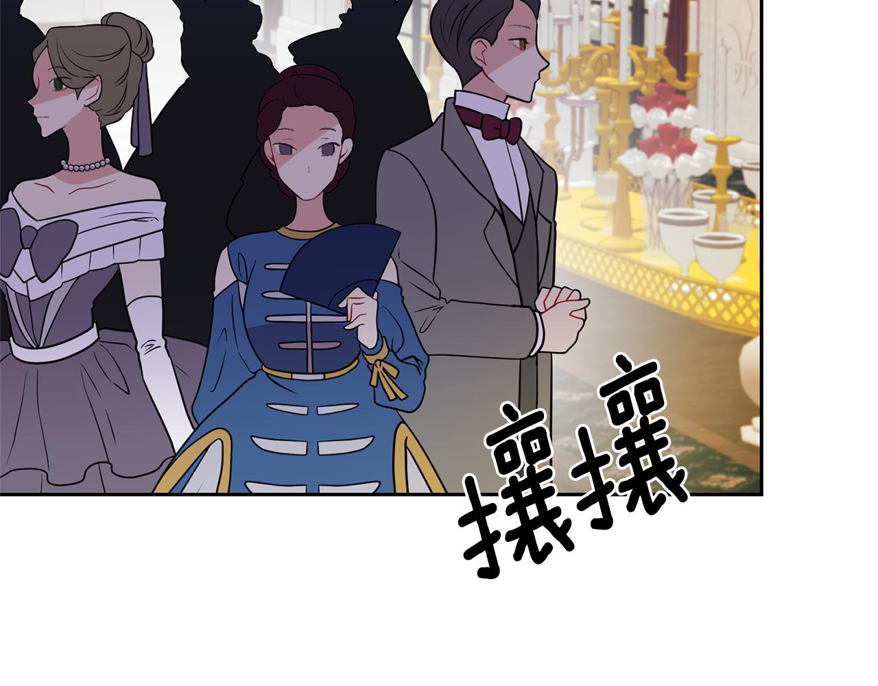 第67话 尘封的秘密5