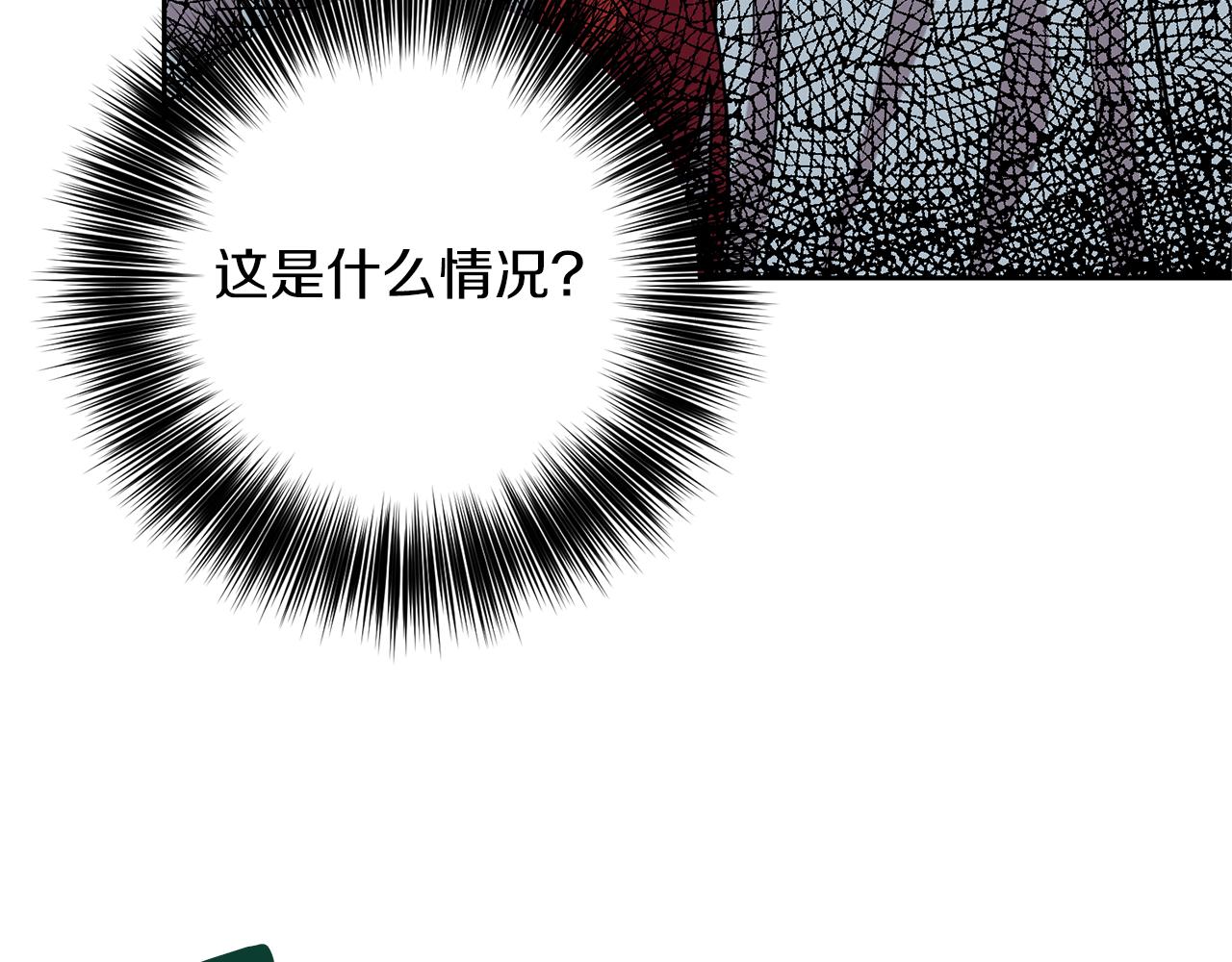 第51话 一定会再见的21