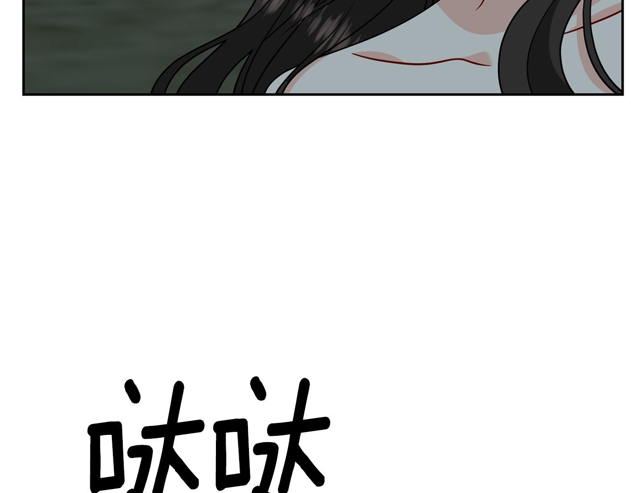第58话 勇闯地牢112