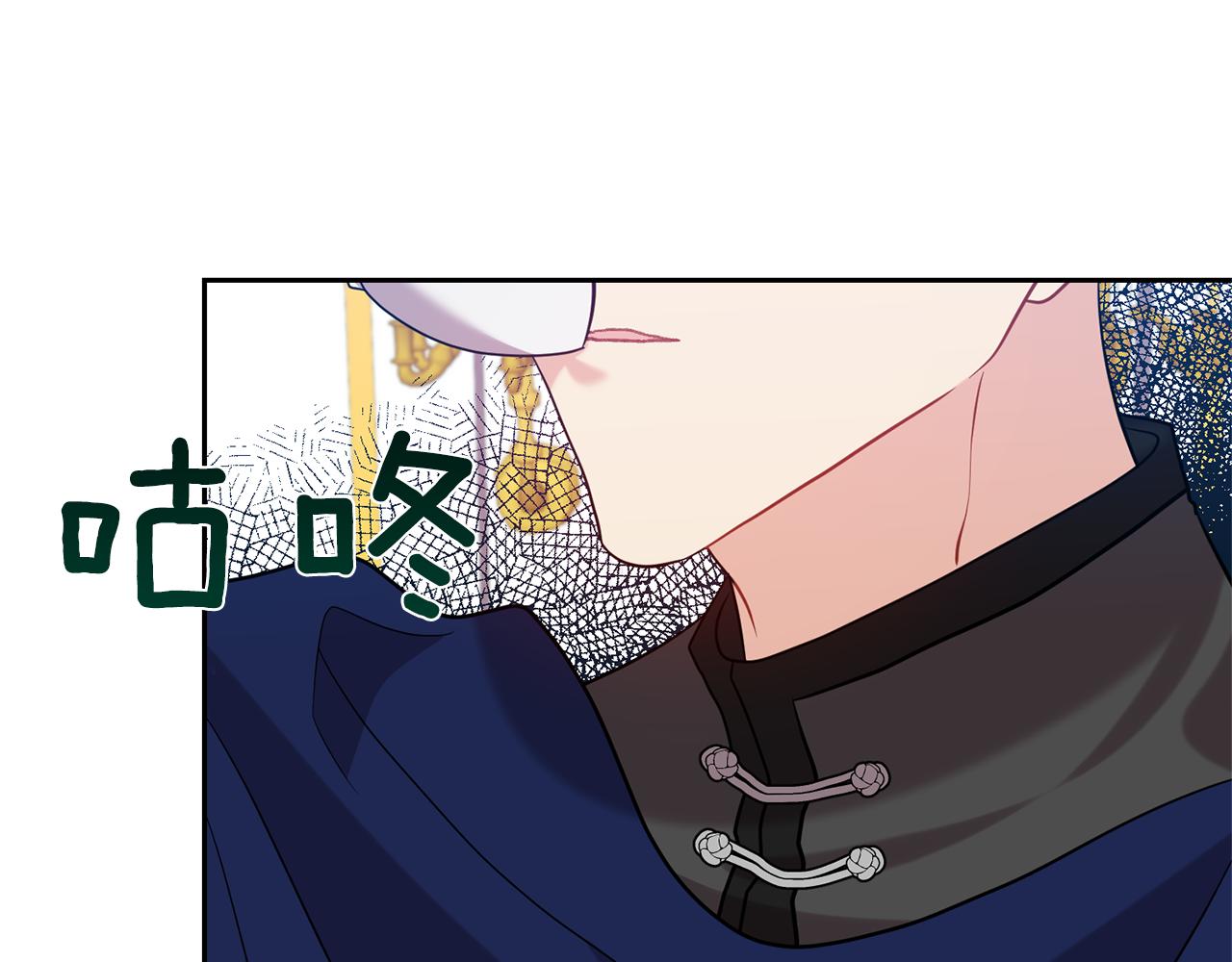 第53话 逃跑142